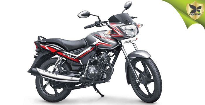 TVS Motors Introduces A New Variant Of TVS StaR City Plus For Festive Season