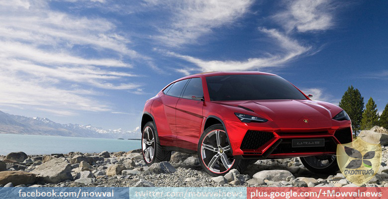 Lamborghini Reveals More About Upcoming Urus SUV