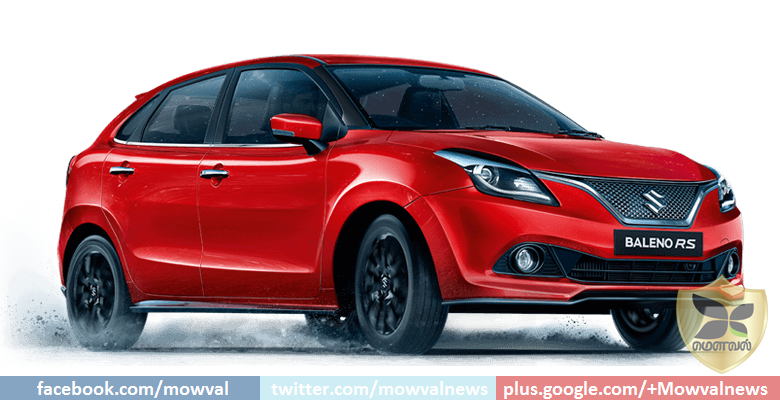 Maruti Suzuki Baleno RS Launched At Price Of Rs 8.95 Lakh