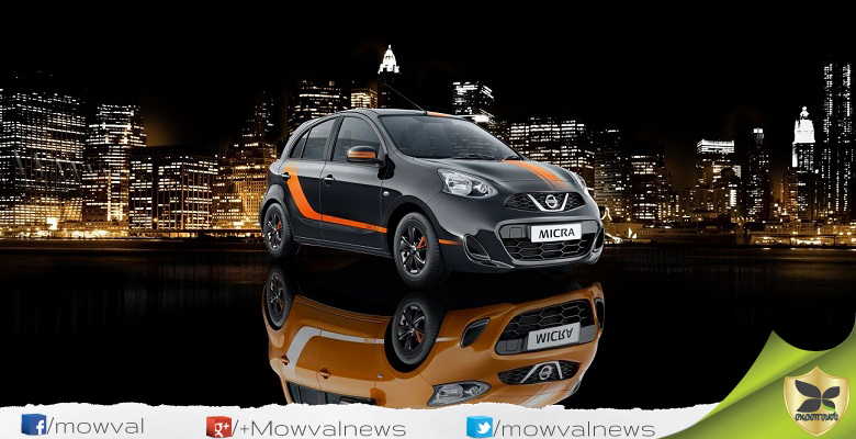 Nissan Micra Fashion Edition Launched With Price Of Rs 6.09 Lakh