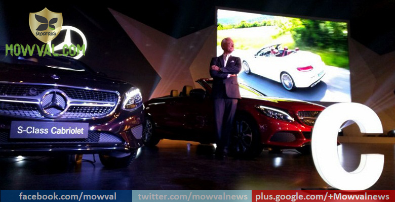 Mercedes-Benz S-Class And C-Class Cabriolets Launched In India
