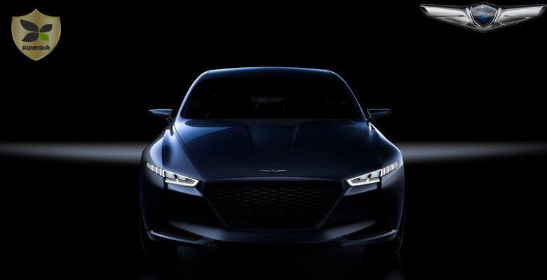 Genesis New york concept will be introduced in New york motor show