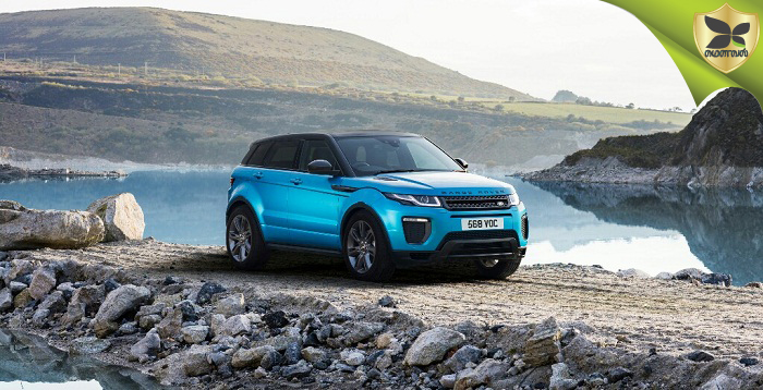 Range Rover Evoque Landmark Edition launched In India
