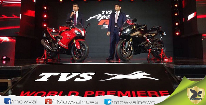 TVS Launched Apache RR 310 With Price Of Rs 2.05 Lakh