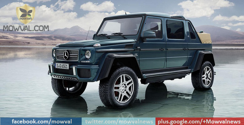 Mercedes-Maybach G650 Landaulet Picture Gallery