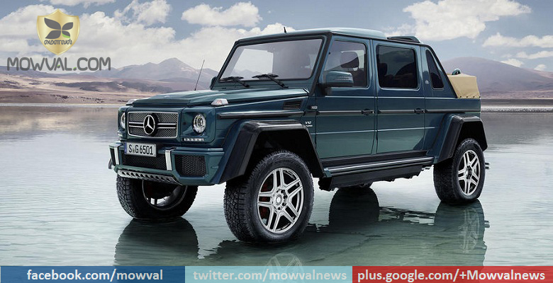 மெர்சிடிஸ் பென்ஸ் மேபக் G650 லேன்டலெட் மாடலின் படங்கள்