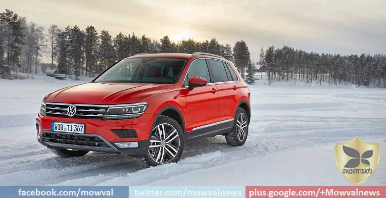 Volkswagen Tiguan To Launch On May 24