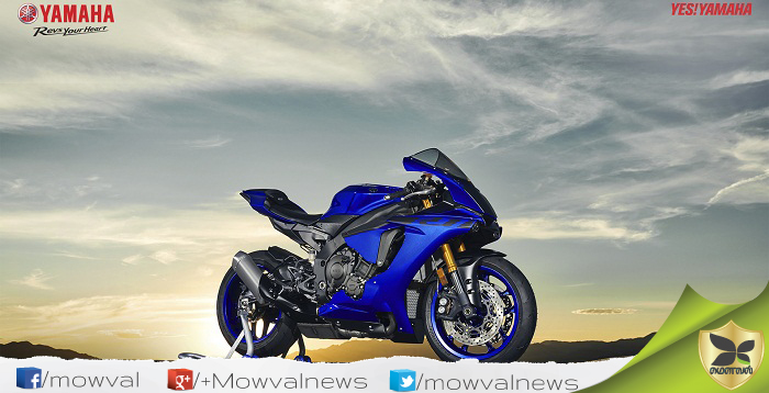 Yamaha Launched The New YZF-R1 With Price Of Rs 20.73 lakhs