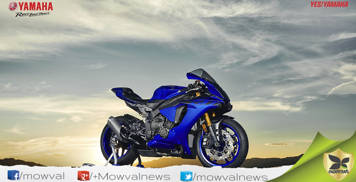 ரூ 20.73 லட்சம் விலையில் வெளியிடப்பட்டது யமஹா YZF-R1