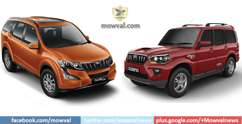 Mahindra going to launch Petrol models with in this year
