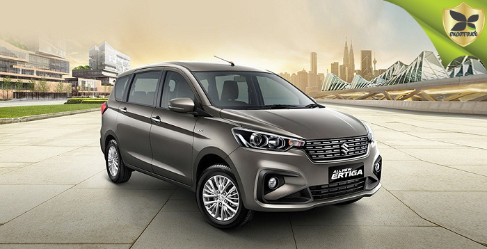 2018 Maruti Suzuki Ertiga To Be Sold Via Nexa Showrooms