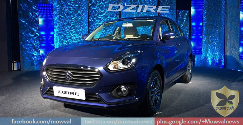 All-New Maruti Suzuki Dzire Launched With Starting Price Of Rs 5.45 Lakh