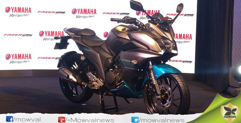 Yamaha Launched The Fazer 25 With Price Of Rs 1.29 Lakh