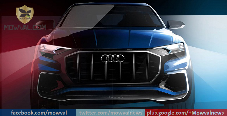 Audi Teases Q8 official sketches
