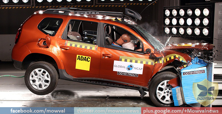 Renault Duster scores zero star in the Global NCAP Crash Test