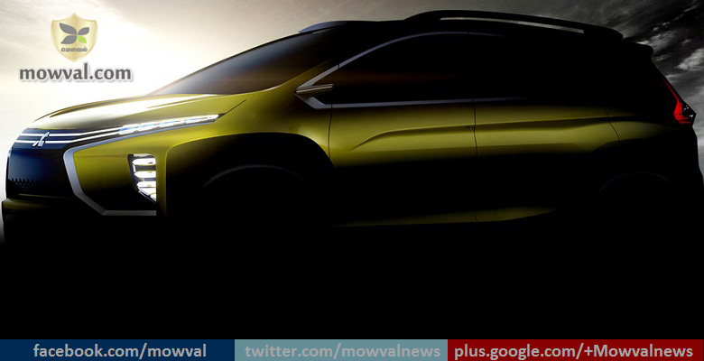 Mitsubishi Teases Crossover MPV Concept Through Images