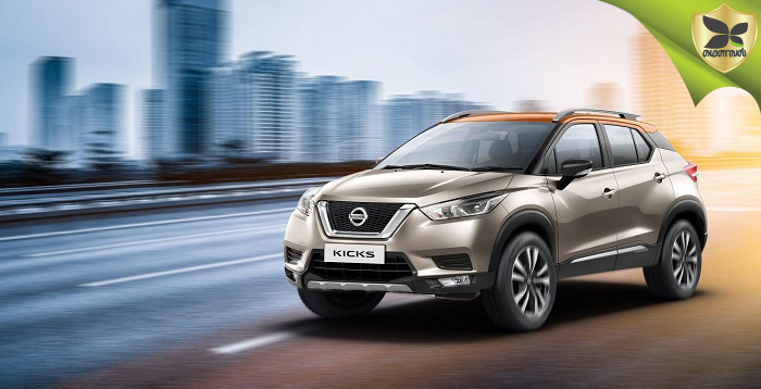 Nissan Kicks Launched In India With Starting Price Of Rs 9.55 Lakh