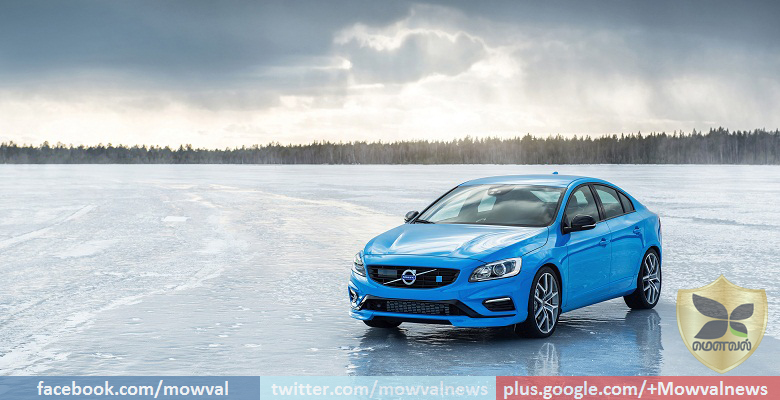 Volvo S60 Polestar Launching On April 14