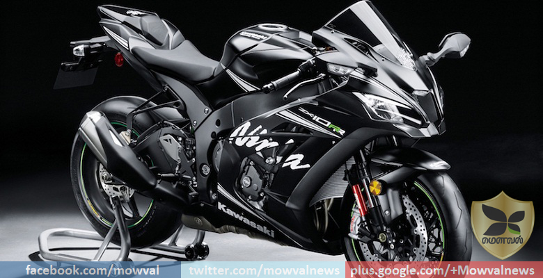 Kawasaki ZX-10RR Launched With Price Of Rs 21.90 Lakh