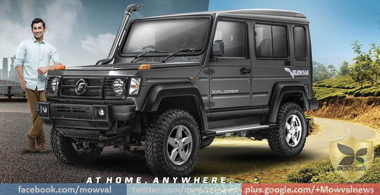 Updated Force Gurkha Launched At Starting Price Of Rs 8.41 Lakh