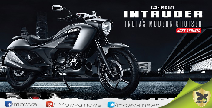 Suzuki Intruder 150 Launched With Price Of Rs 98,340