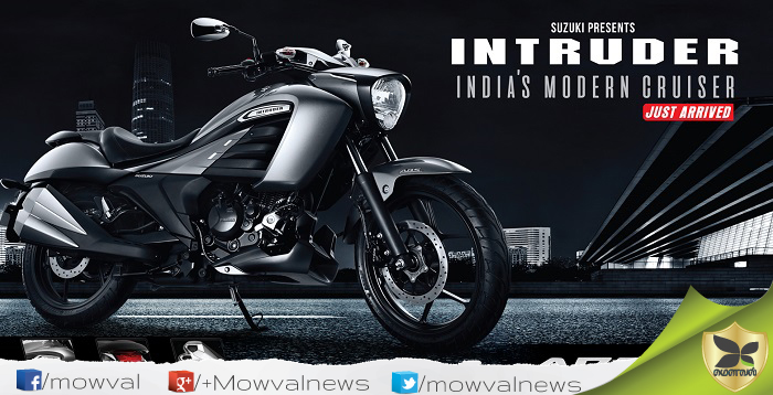 Suzuki Motorcycle India launches new Intruder 150 at Rs 98,340