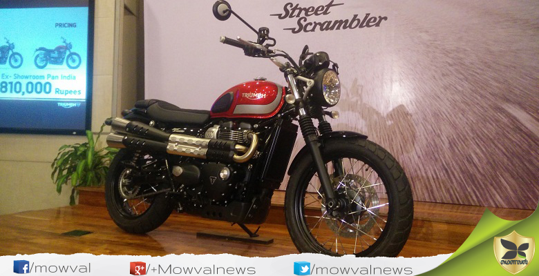 Triumph Motorcycles Launched The Street Scrambler With Price Of Rs 8.1 lakh