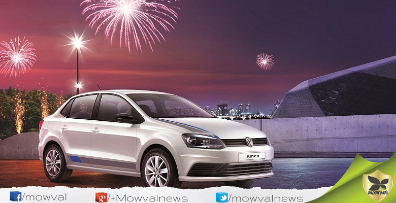 Volkswagen Launched Anniversary Edition Polo, Ameo And Vento