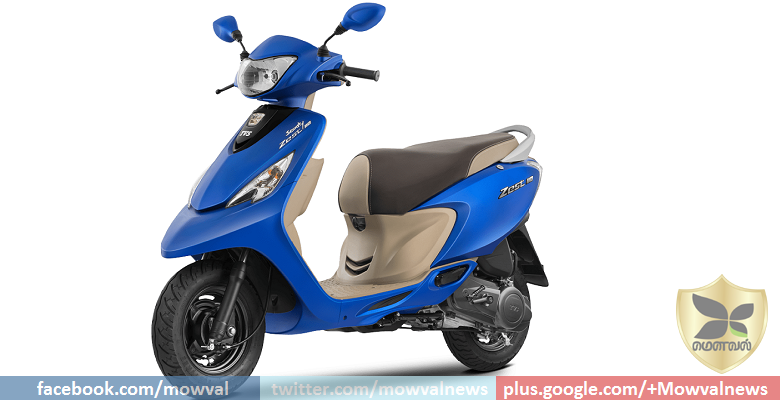New Updated TVS Scooty Zest Launched With BSIV Engine