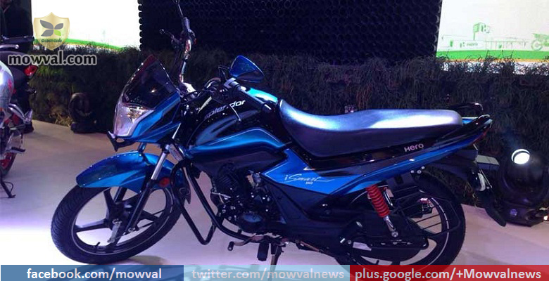 New Hero Splendor i-Smart 110 to be launched soon