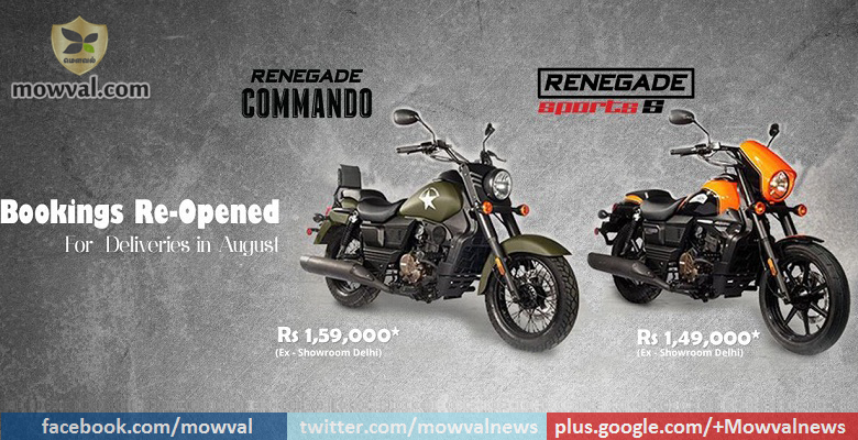 UM Renegade Series models booking Re-opened