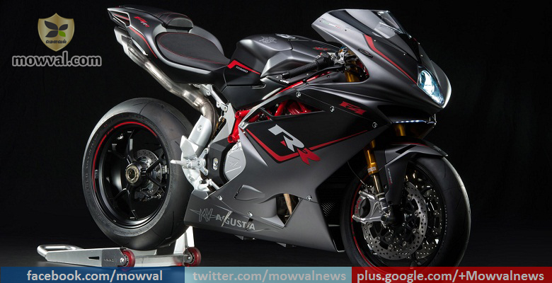 MV Agusta Enters Indian Market