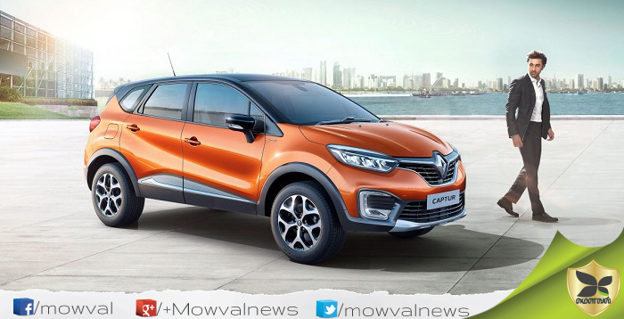 Renault Captur Launched With Starting Price Of Rs 9.99 Lakh