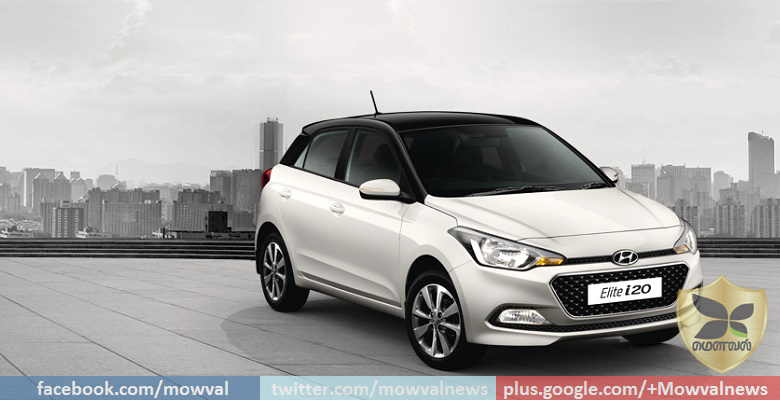 2017 Hyundai Elite i20 Launched At Rs 5.44 Lakh