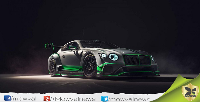 Bentley Continental GT3 Racecar Photo Gallery