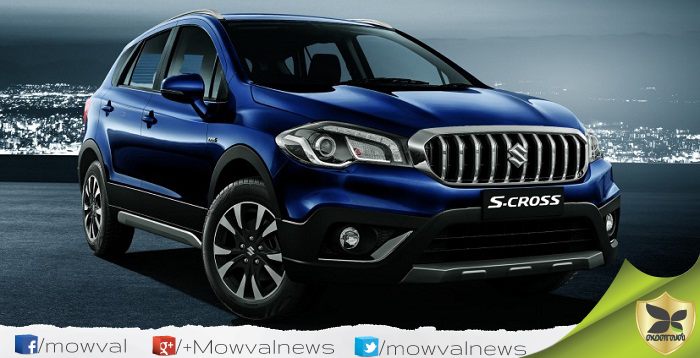 Maruti Suzuki Launched S-Cross Facelift At Starting Price Of Rs 8.49 Lakh