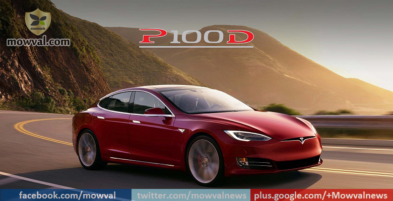 Tesla Introduces The Fastest-Accelerating Production Car In World With P100D Battery