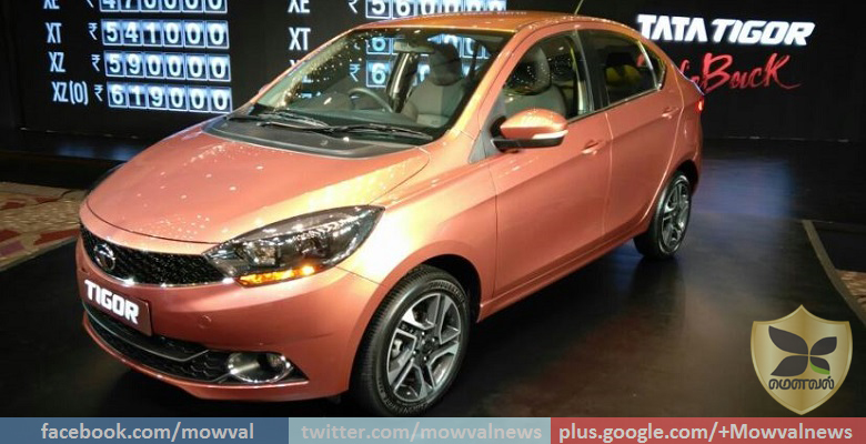 Tata Tigor Launched With Starting Price Of  Rs 4.7 lakh