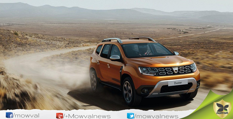2018 Dacia (Renault) Duster Revealed