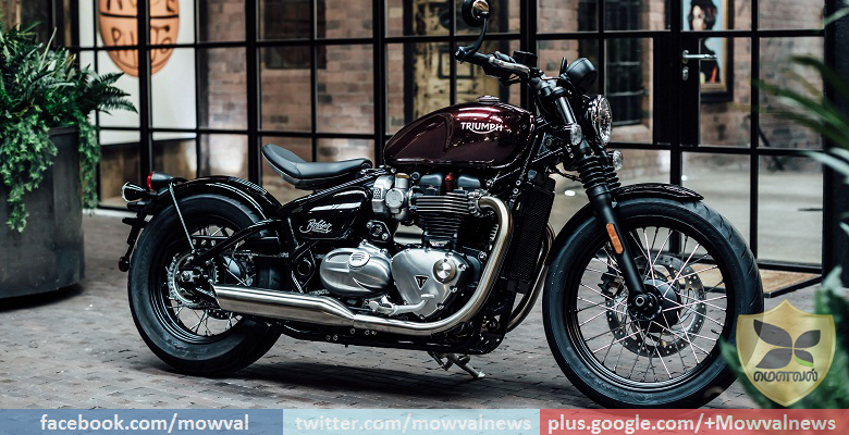 Triumph Bonneville Bobber To Be Launched Soon