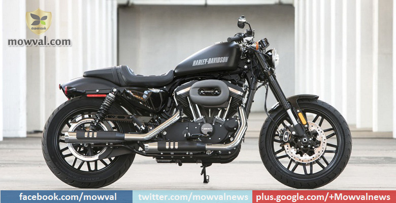 New Harley Davidson rodester launched