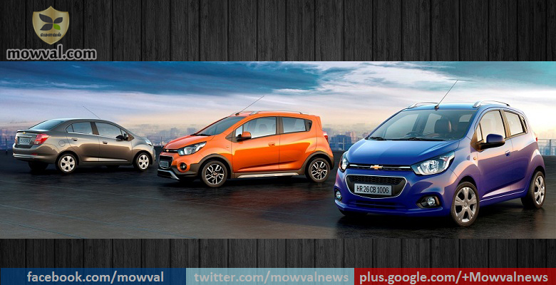 The new Chevrolet  Beat facelift, Beat Activ and Essentia Revealed