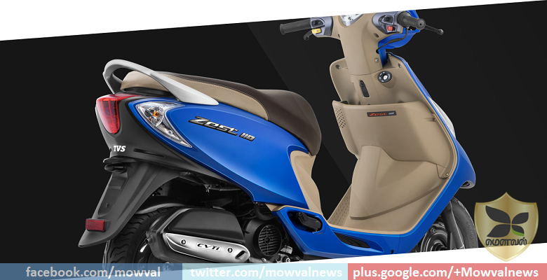 Google scooty online