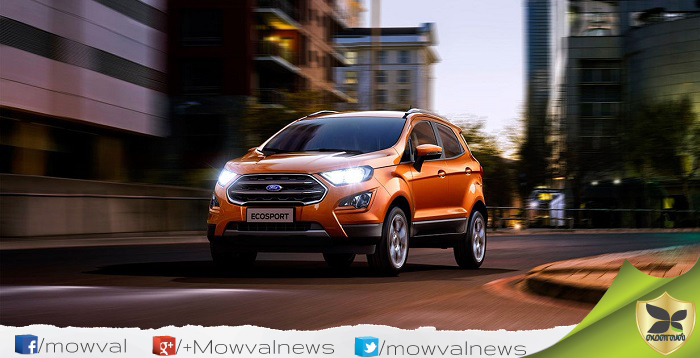 Ford EcoSport Facelift Launched With Starting Price Of Rs 7.31 Lakh