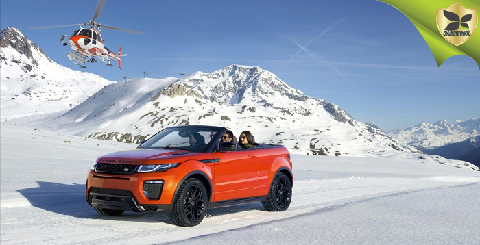 Land Rover Range Rover Evoque Convertible Launched In India