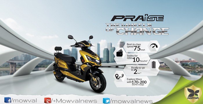 Okinawa Praise Electric Scooter Launched With Price Of Rs 59,889