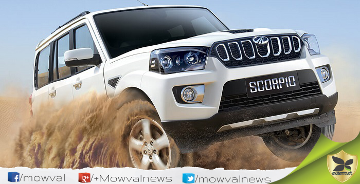 Mahindra Scorpio Facelift Launched With Starting Price Of Rs 9.94 Lakh