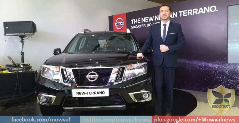 Nissan Terrano Facelift Launched With Starting Price Of Rs. 9.99 lakh