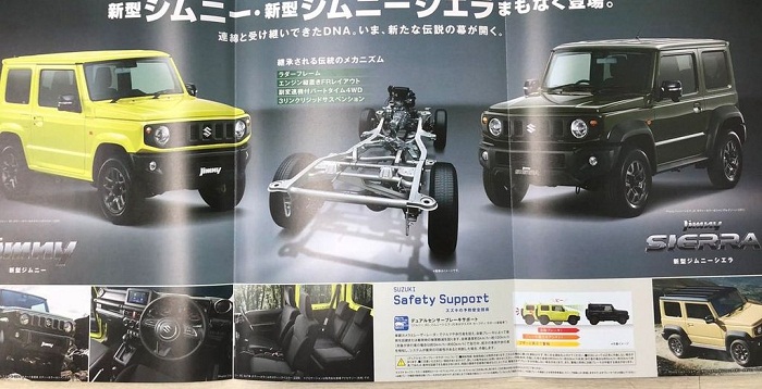 2019 Suzuki Jimny Brochure Leaked Through Online