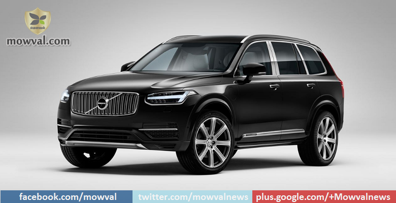 Volvo XC90 Excellence Plug-In Hybrid Launched At Rs 1.25 Crore